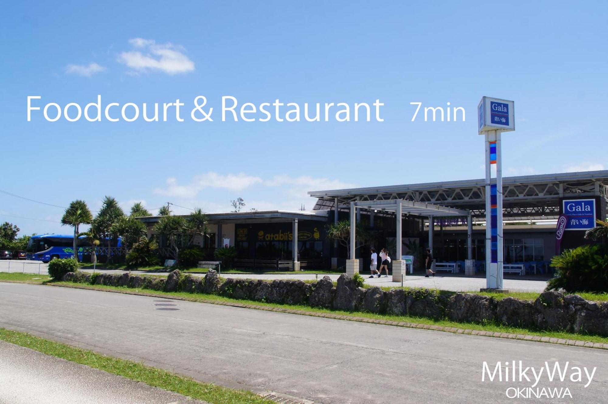Villa Okinawa Milky Way Yomitan Exterior foto