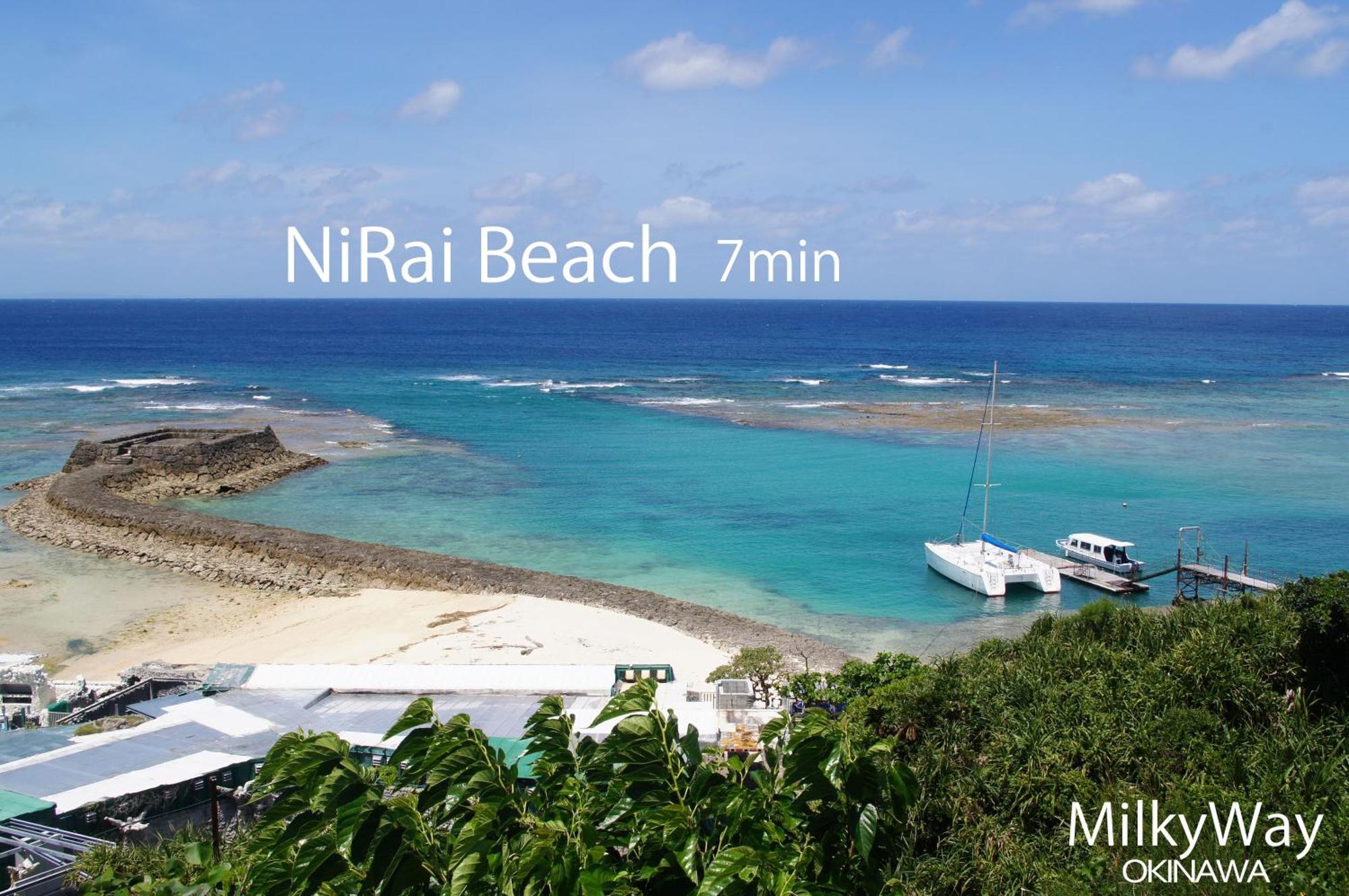 Villa Okinawa Milky Way Yomitan Exterior foto