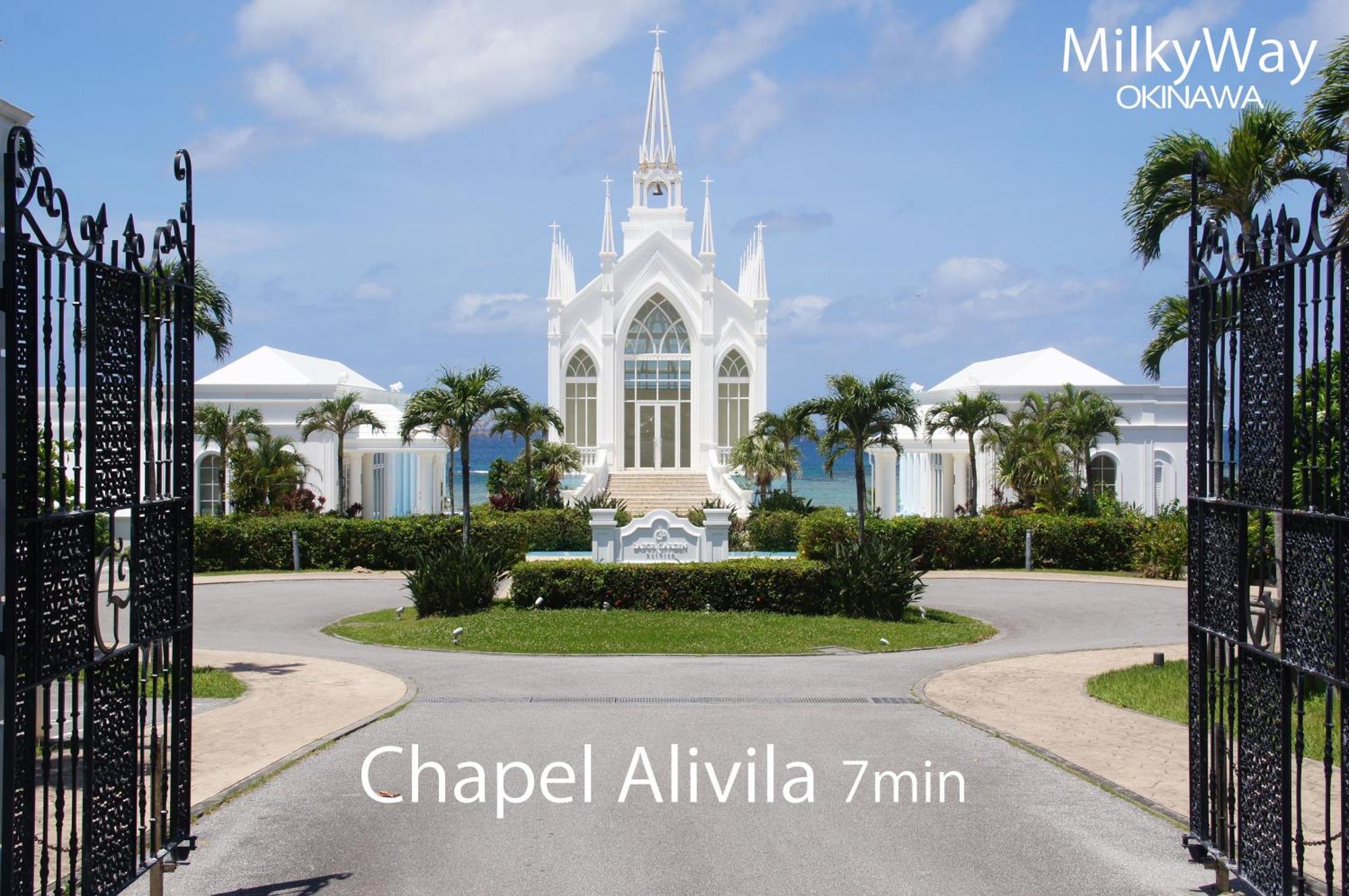 Villa Okinawa Milky Way Yomitan Exterior foto