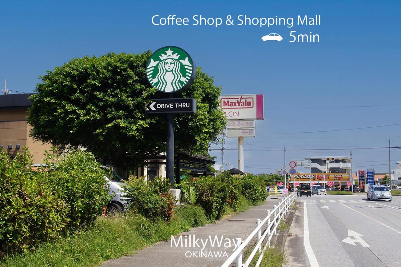 Villa Okinawa Milky Way Yomitan Exterior foto