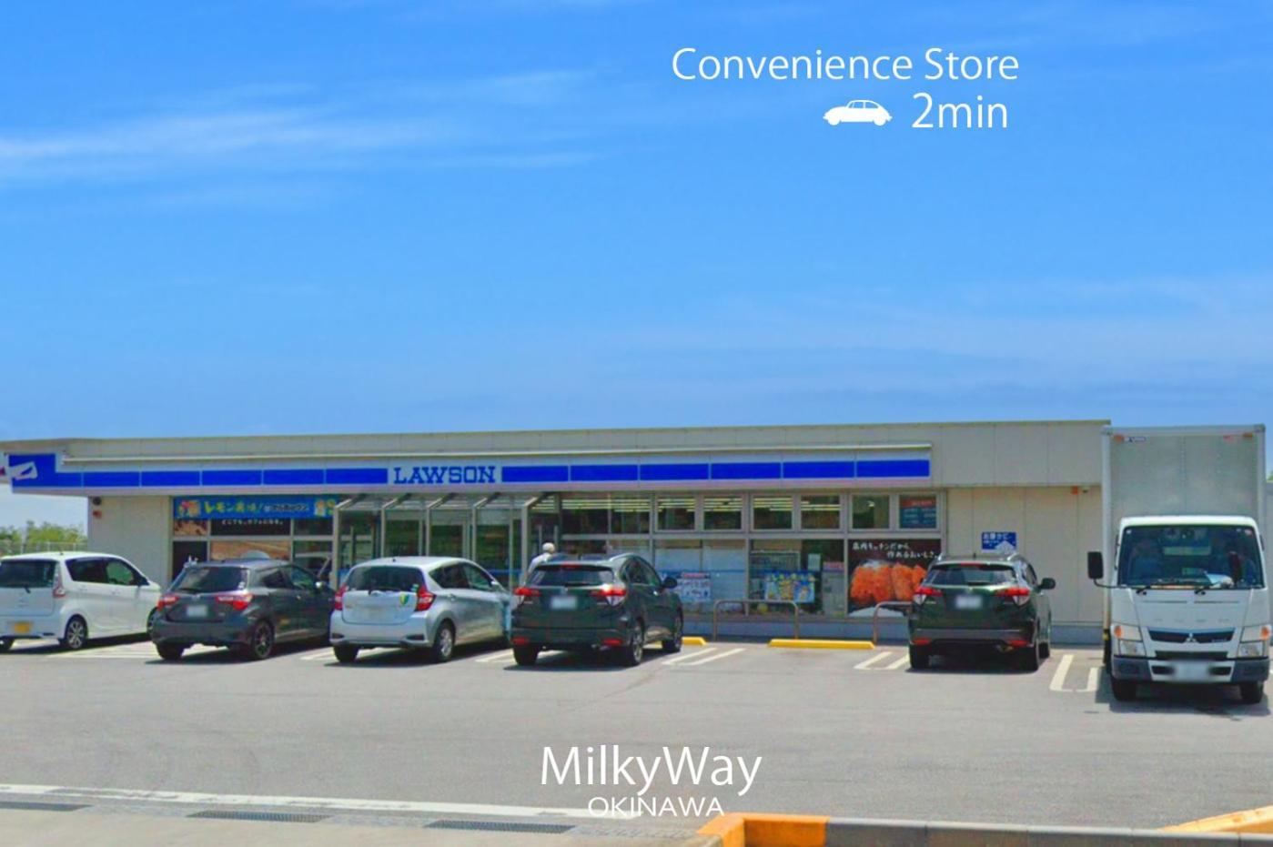 Villa Okinawa Milky Way Yomitan Exterior foto